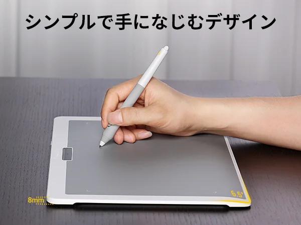 ペンタブレット Medium バンドル SE v2 | Xencelabs 公式ストア