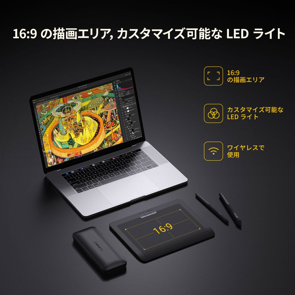 ペンタブレット Small | Xencelabs 公式ストア