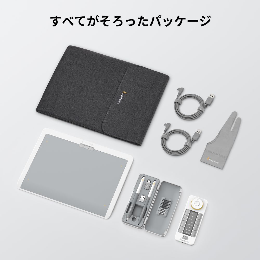 ペンタブレット Medium バンドル SE v2 | Xencelabs 公式ストア