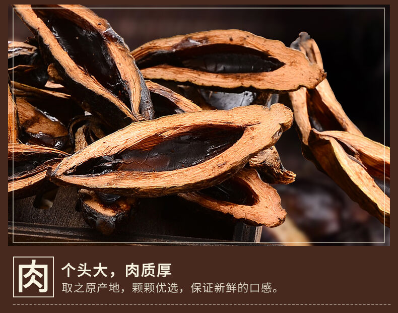 口味王槟榔和成天下30元装和天下槟郎合成正品批发合成散装_槟榔_中越