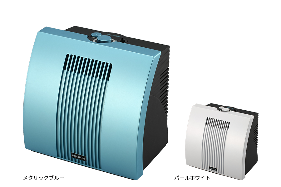 小型酸素発生器 オキシクール32｜ワイムアップ株式会社