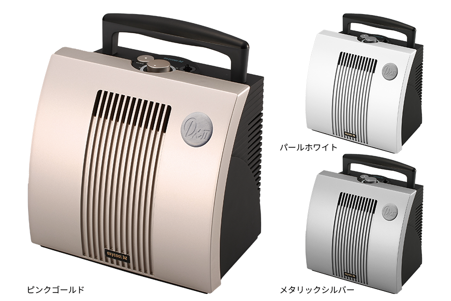 小型酸素発生器 オキシクール32｜ワイムアップ株式会社