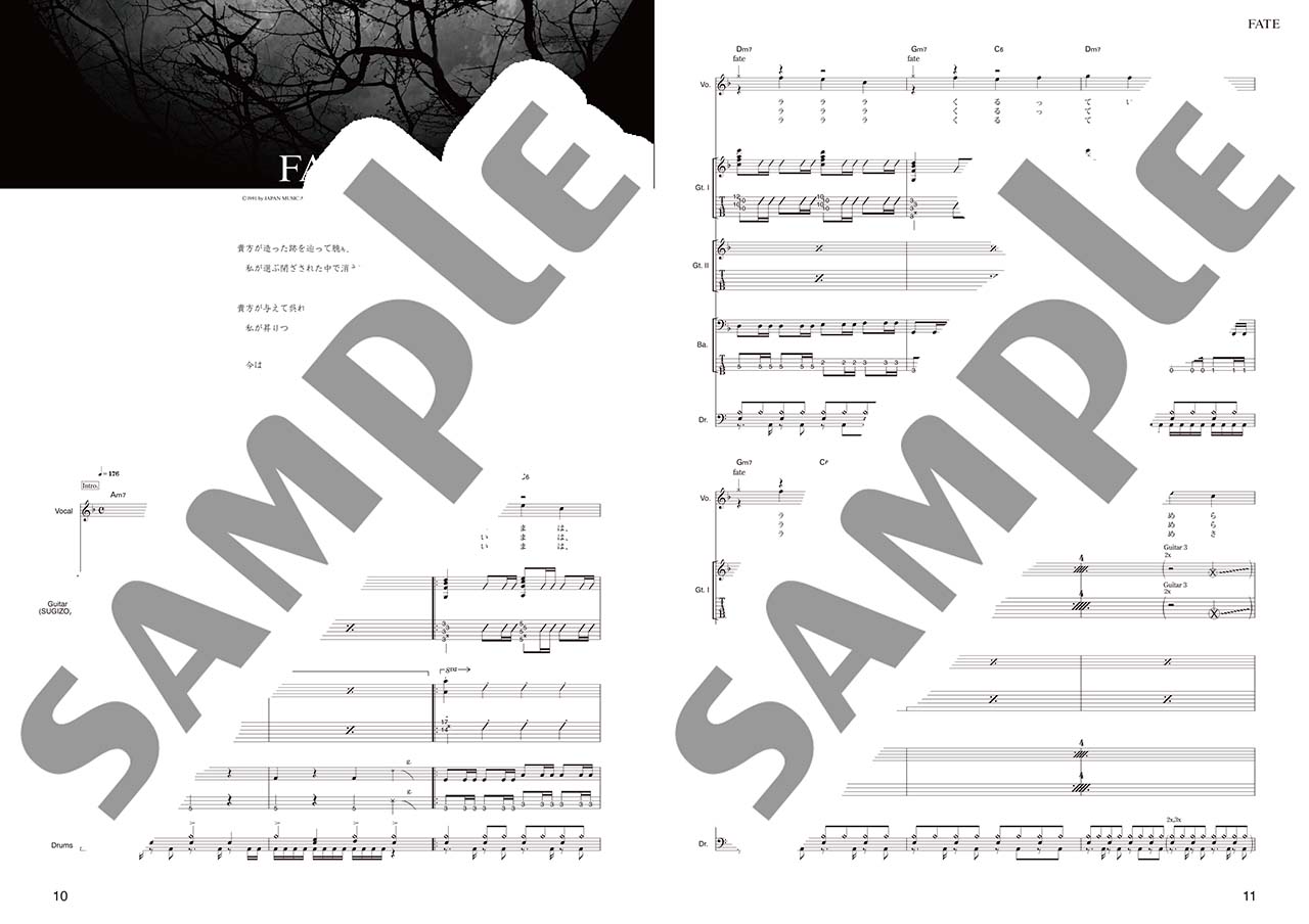 ヤマハ】10. PRECIOUS / LUNA SEA - 楽譜 - バンドスコア LUNA SEA