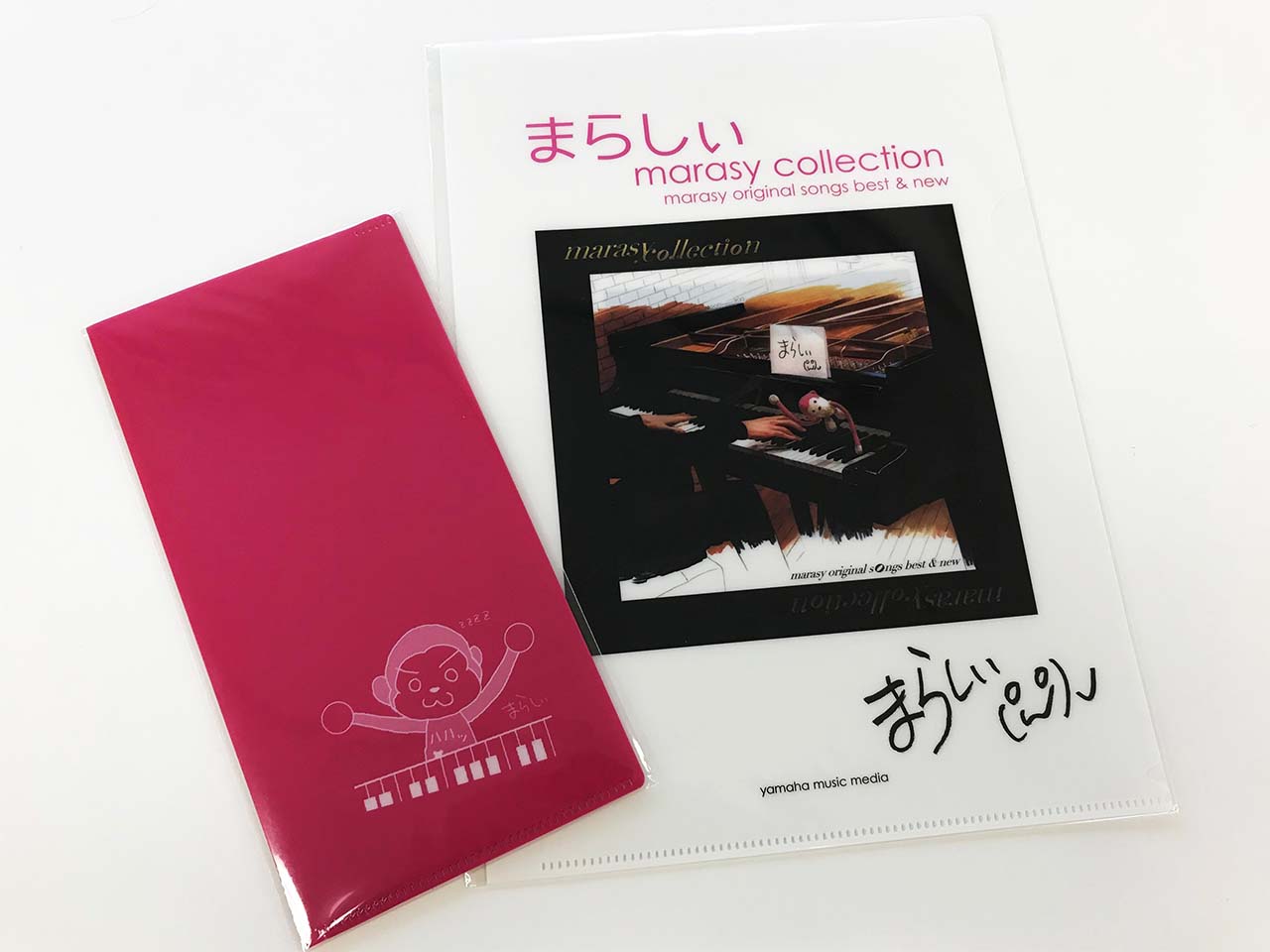 ヤマハ】ピアノソロ まらしぃ marasy collection ～marasy original