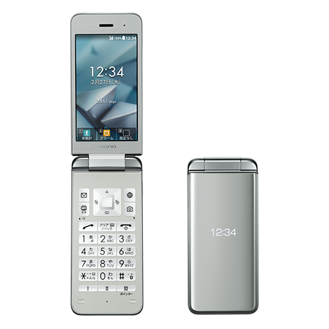 DIGNO® ケータイ3｜ケータイ｜製品｜Y!mobile - 格安SIM・スマホはワイ
