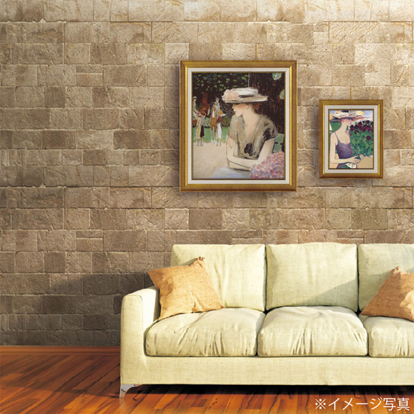 カシニョール「カバリエ(Lサイズ)」 | ユーパワー オンラインショップ