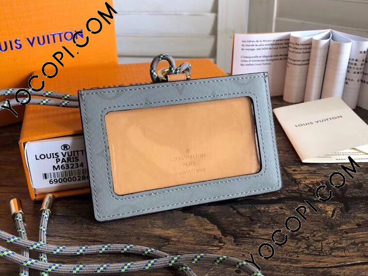M63234】 LOUIS VUITTON ルイヴィトン モノグラム・チタニウム カード