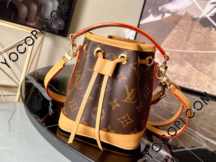 M81266】 LOUIS VUITTON ルイヴィトン モノグラム バッグ コピー 23