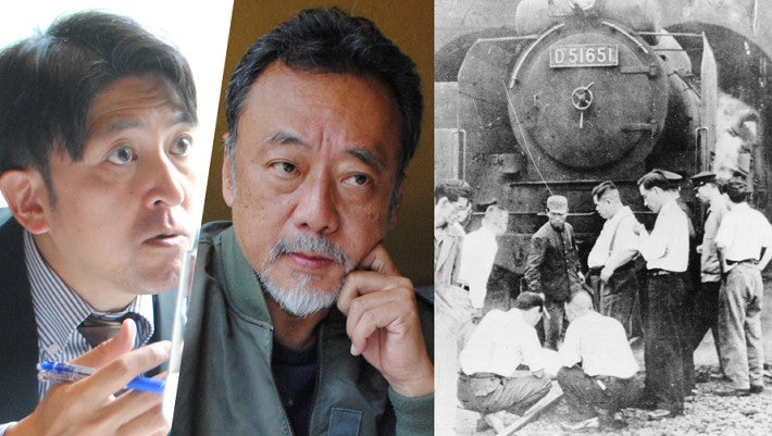 下山事件の謎に迫る : 読売新聞