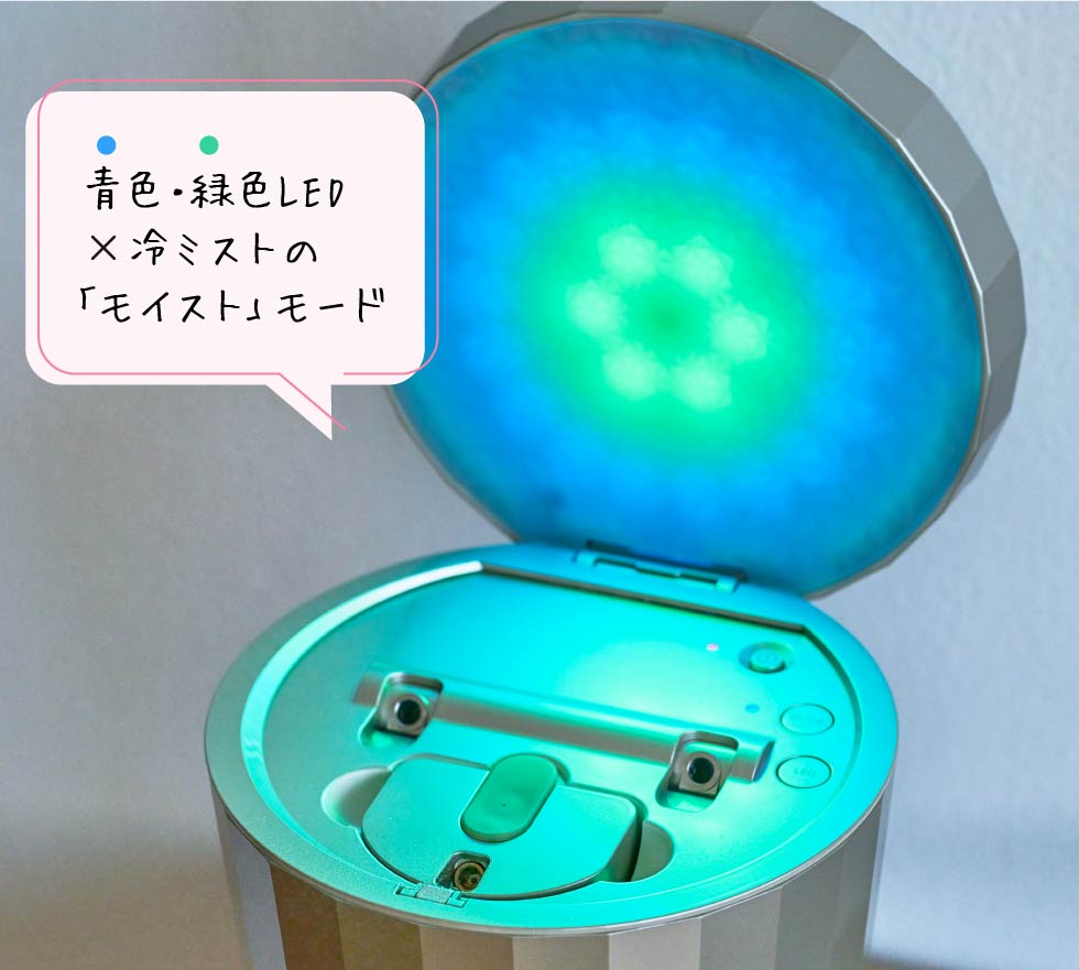 今こそ、ポジティブ美容 Vol.5 | BEAUTY JOURNAL | YA-MAN TOKYO JAPAN