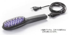 サロン専売品】美容師のブロー技術を職場でもお出かけ先でも簡単に再現