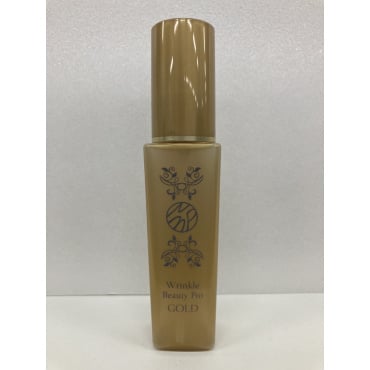 スキンケア｜ヤーマン公式通販サイト | ヤーマンオンラインストア