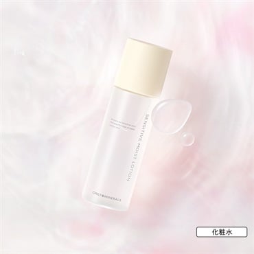 ヤーマン公式通販サイト | ヤーマンオンラインストア