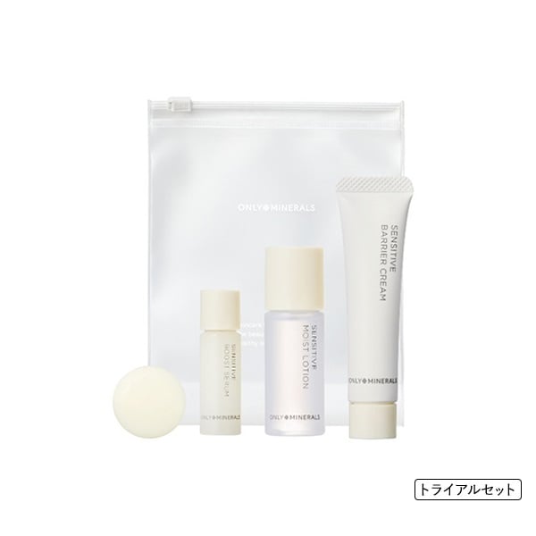 トライアルセット・サンプル Dermatology First Package&Derma cream