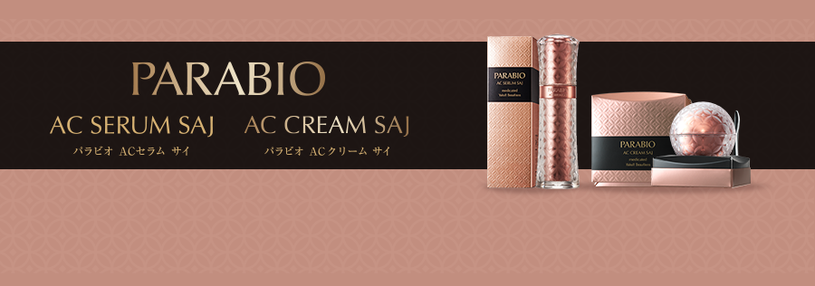 PARABIO ac cream Saj | Yakult Beautiens