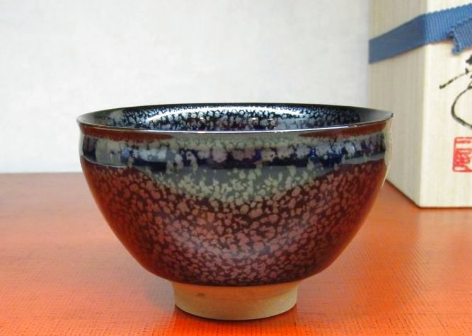 清水焼 鎌田幸二 作 油滴天目 （ゆてきてんもく）5客1組｜清水焼・陶器