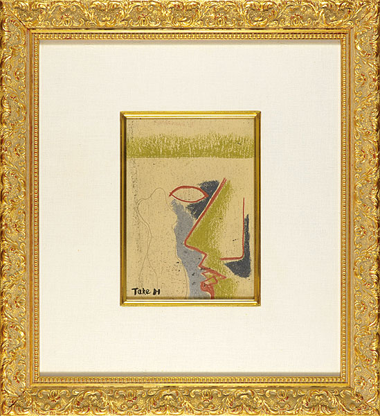 林武「自筆画 女の顔」 | 山田書店美術部オンラインストア