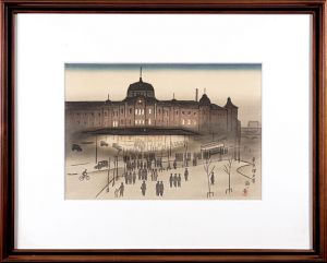 石井鶴三 | 美術作品 | 山田書店美術部オンラインストア