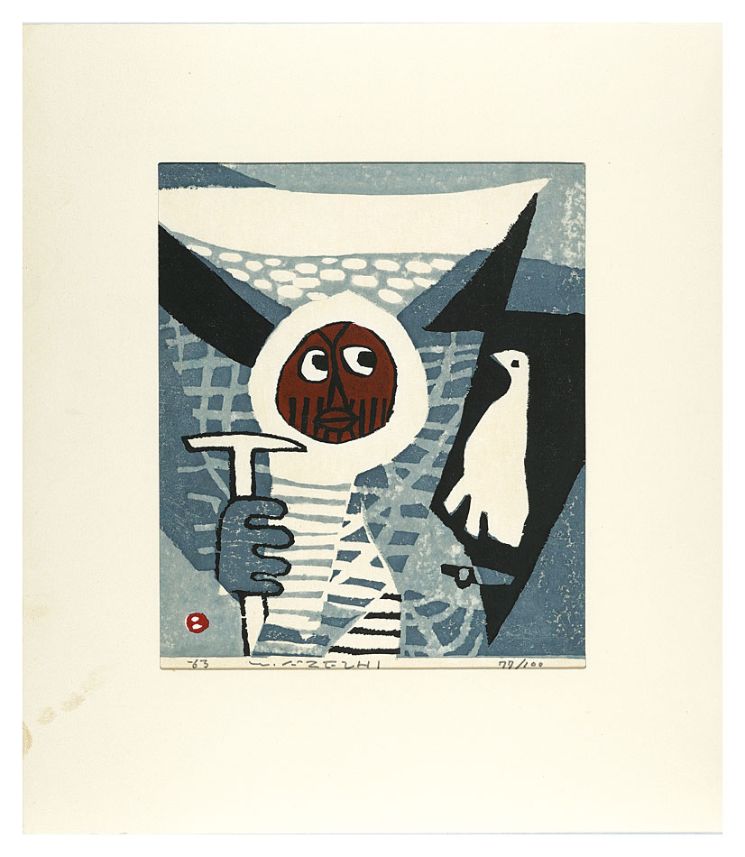 畦地梅太郎「山の歌声」 | 山田書店美術部オンラインストア