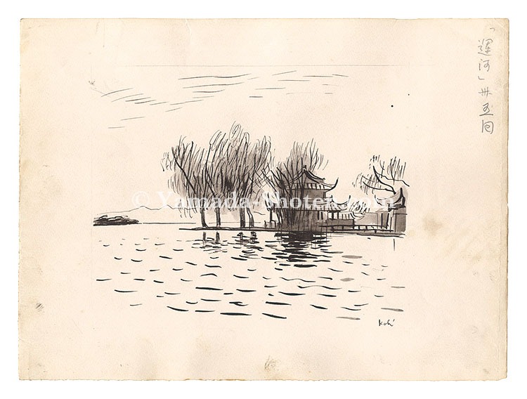 田村孝之介「自筆画稿」 | 山田書店美術部オンラインストア