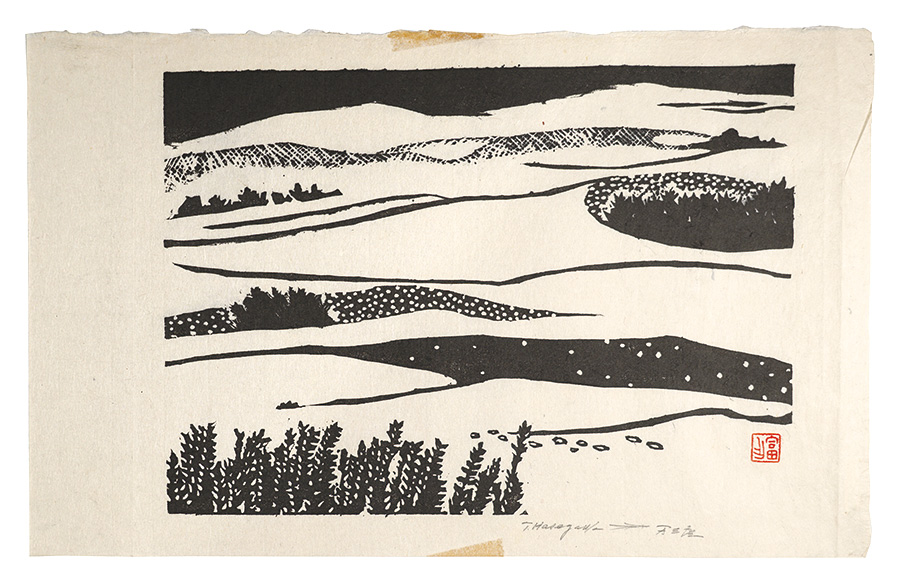 真作 長谷川富三郎 十里木の富士 絵画 額縁 アンティーク 富士山 真作