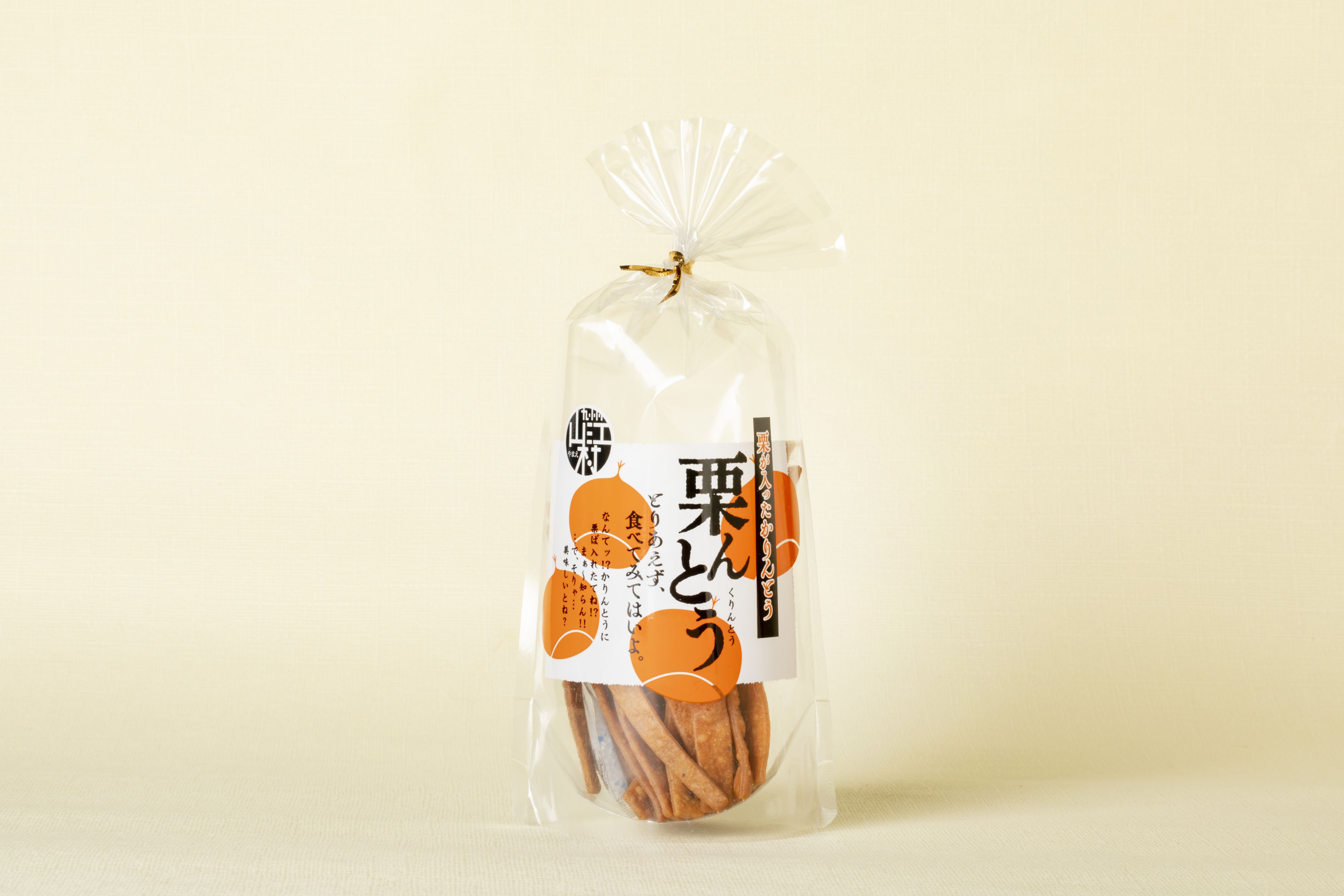 やまえ堂｜熊本県球磨郡山江村でとれる伝統ある栗や栗ジャムなど栗製品