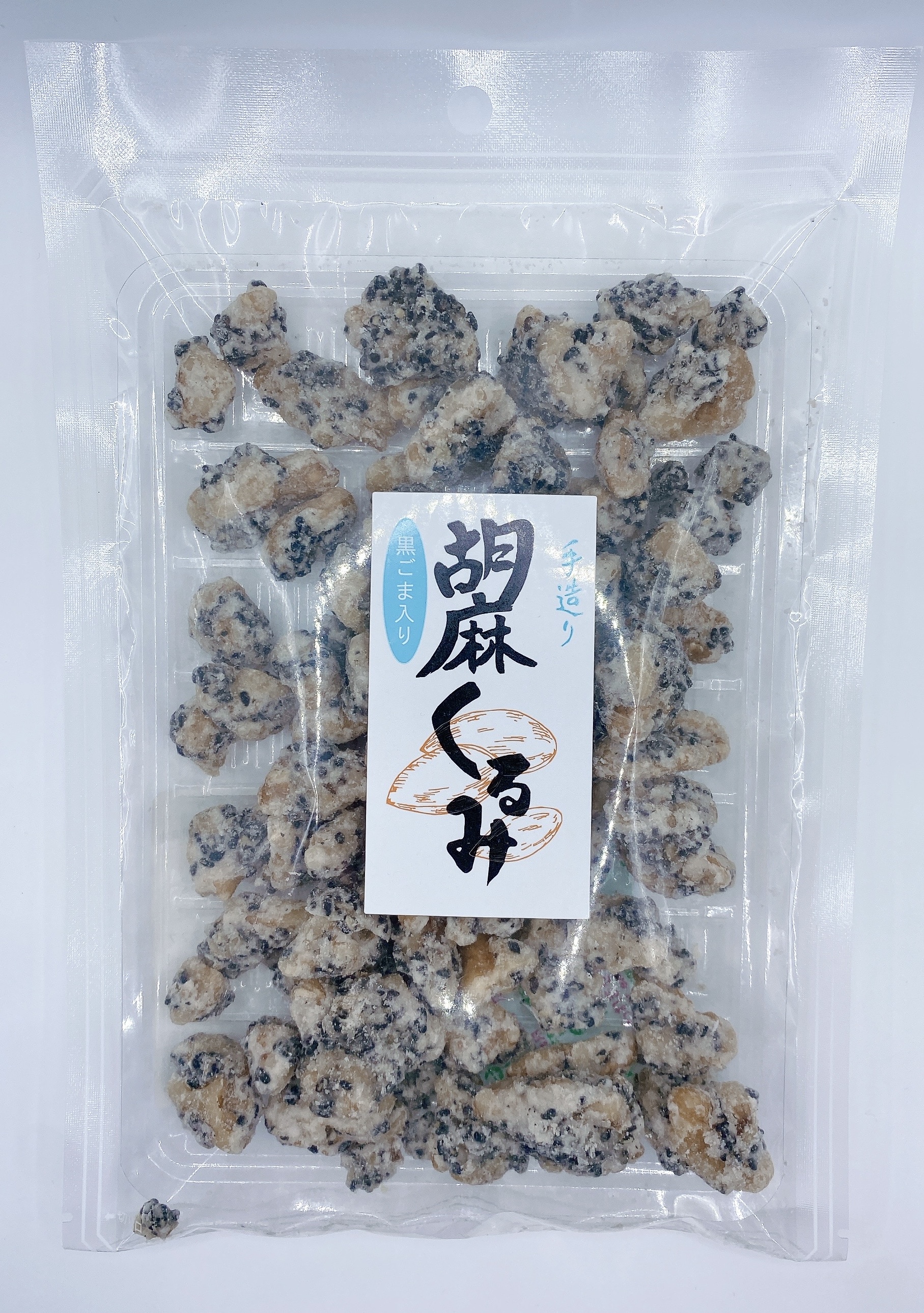 手作り胡麻くるみ / おいしい山形プラザWEB