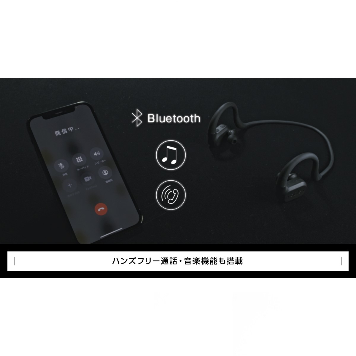 able aid（集音器） | かぜとゆきオンラインショップ