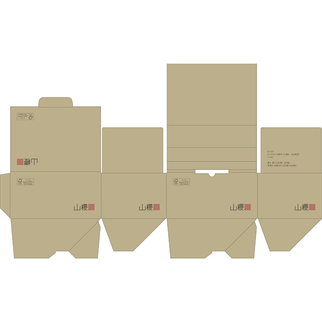 山櫻FS)小ロット用段ボール 長3：300枚用 ☆: 発送・梱包資材