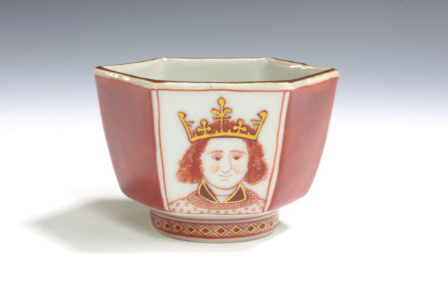 柳瀬美術店 / 福島武山「赤繪南蛮手盃」」共箱[FUKUSHIMA Buzan]Sake cup