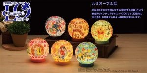 ゲゲゲの鬼太郎 | ジグソーパズルの楽しさ創造カンパニー株式会社やのまん