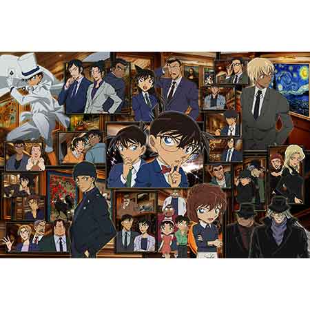 名探偵コナン / ジグソーパズルやのまん通信販売