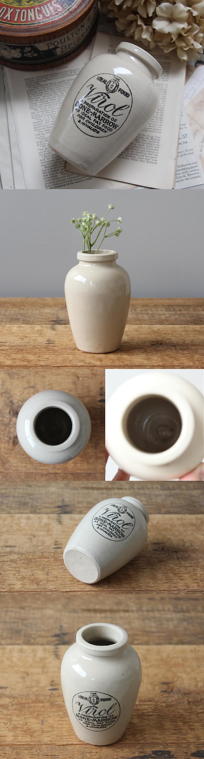 イギリス アンティーク Virol陶器ボトル ヴィロール ポット フラワー