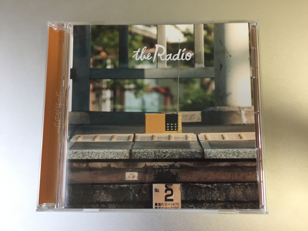 CDレビュー] リーガルリリー 「the Radio」 | SUGAROCK