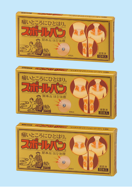 衛生材料 | 祐徳薬品工業株式会社