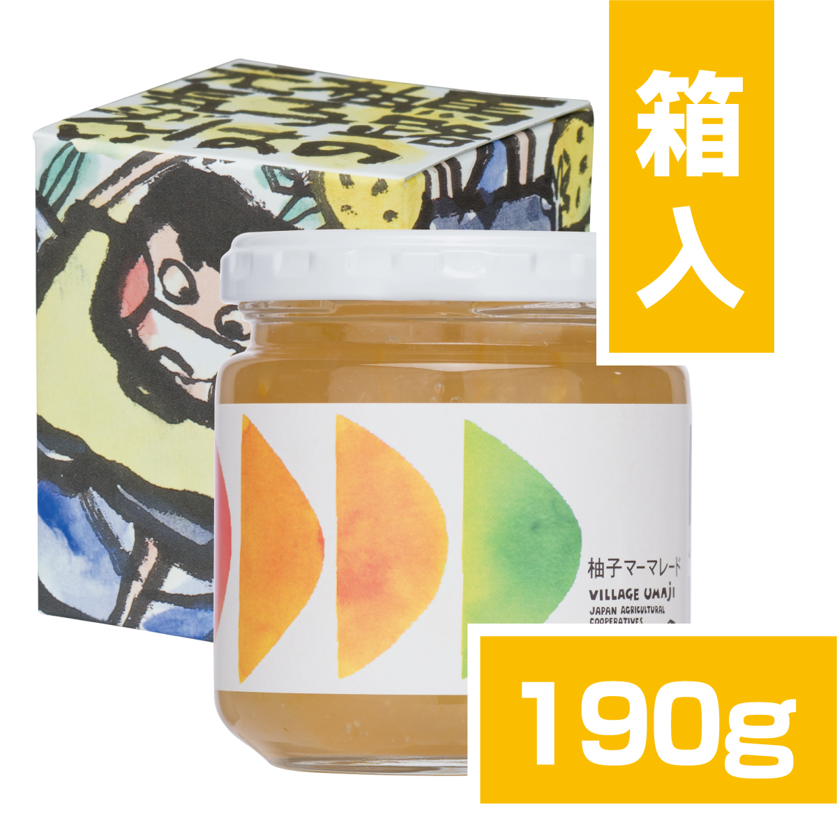 ゆずマーマレード 190g箱入 | 馬路村農協【公式通販】