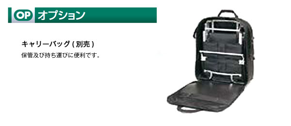日進医療器】介助式携帯車いす NAH-207【車椅子販売のお店 YUA】