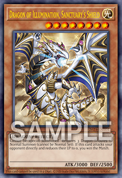 遊戯王OCG日本選手権2025【個人戦】カウントダウンキャンペーン