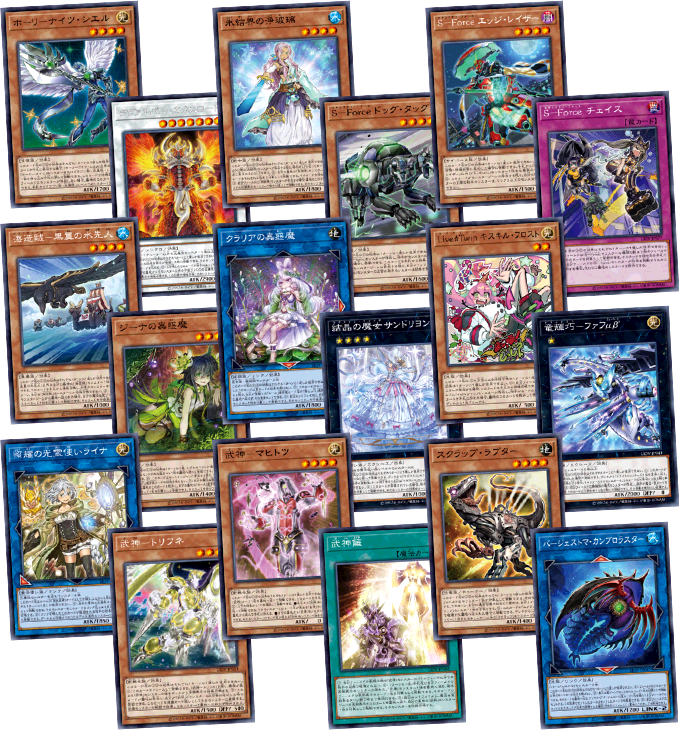 遊戯王OCGデュエルモンスターズ LIGHTNING OVERDRIVE | 商品情報