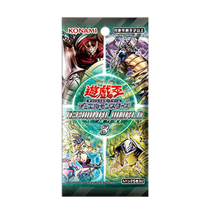 遊戯王OCGデュエルモンスターズ STRUCTURE DECK - パワー・オブ