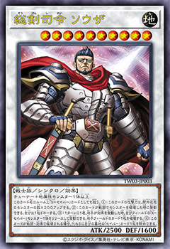 遊戯王OCG ターミナルワールド 3 8box シュリンク付き Amazon.co.jp