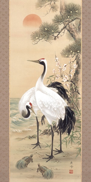 真作/三輪幸風/紅葉に山鳩図/桐共箱付/布袋屋掛軸HF-165 真作】/三輪幸