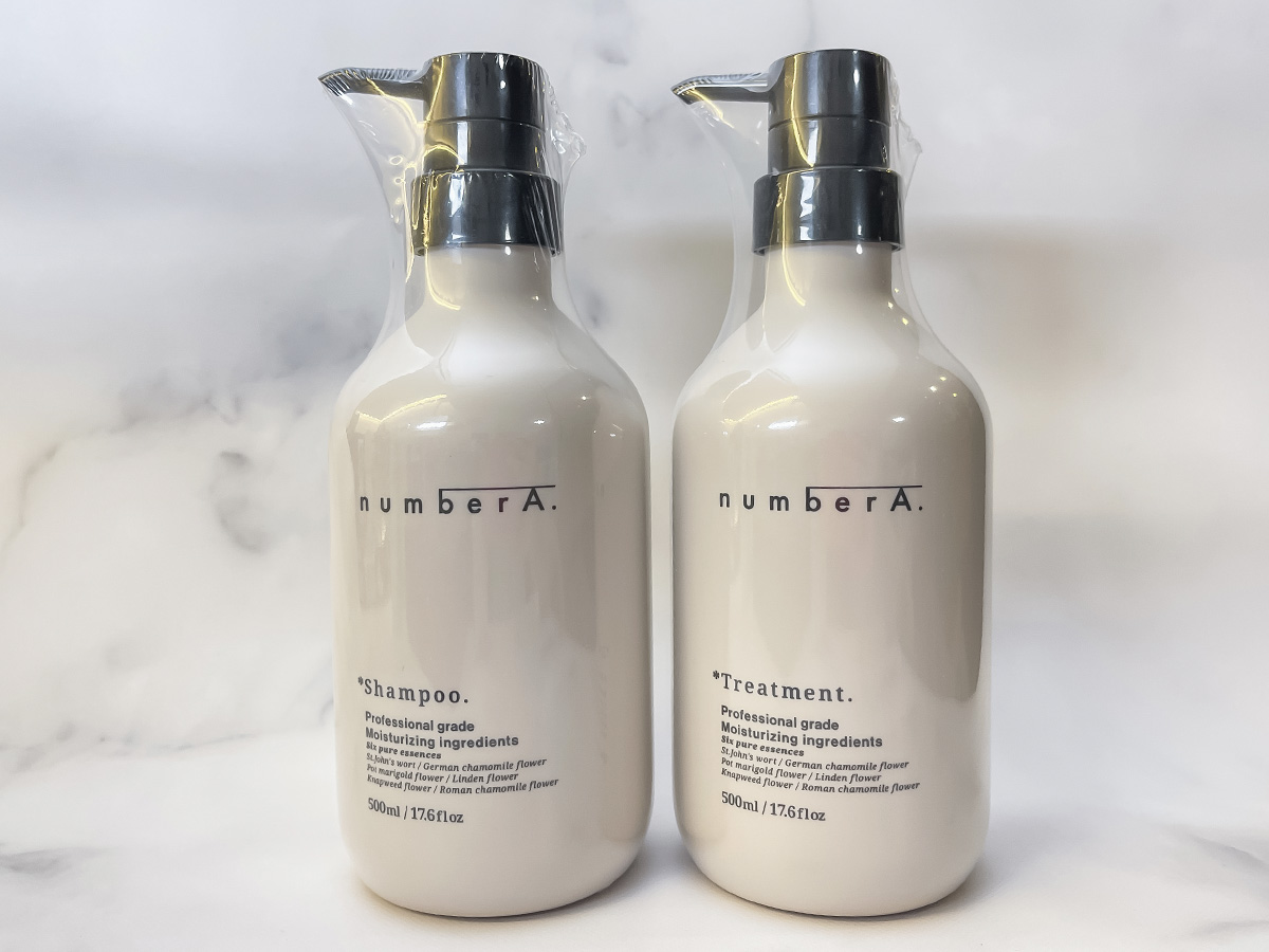 AB&Company(9251)の株主優待でnumberA.(ナンバーエー)のシャンプー