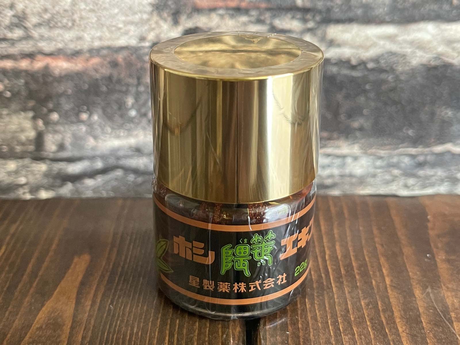 テーオーシー(8841)の株主優待で隈笹エキス・隈笹エキス顆粒・ティファ