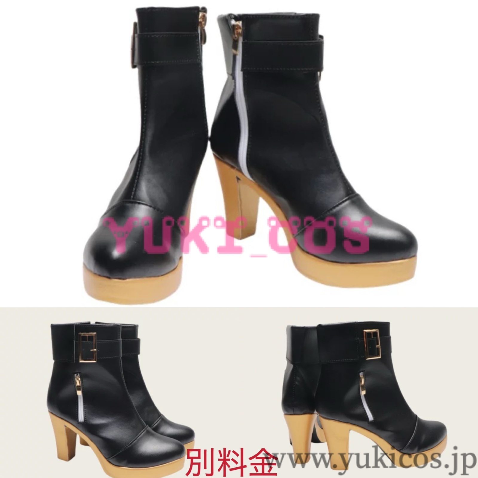 ゼンレスゾーンゼロ ゼンゼロ 雅 コスプレ衣装