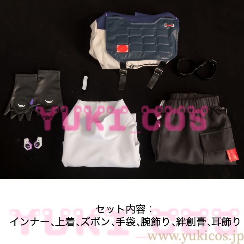 VALORANT ヴァロラント アイソ コスプレ衣装