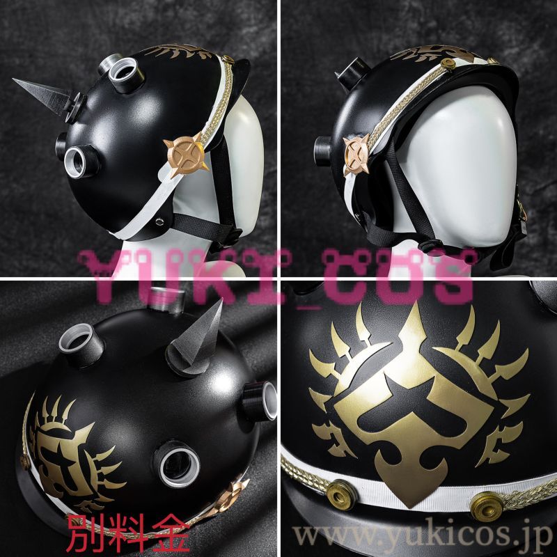 ゼンレスゾーンゼロ ゼンゾロ カリュドーンの子 ルーシー コスプレ衣装