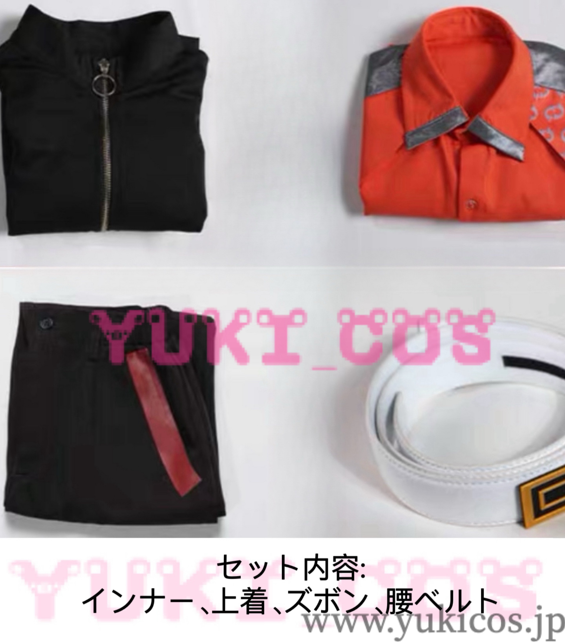 18TRIP エイティーントリップ エイトリ R1ze 西園練牙 にしぞのれんが