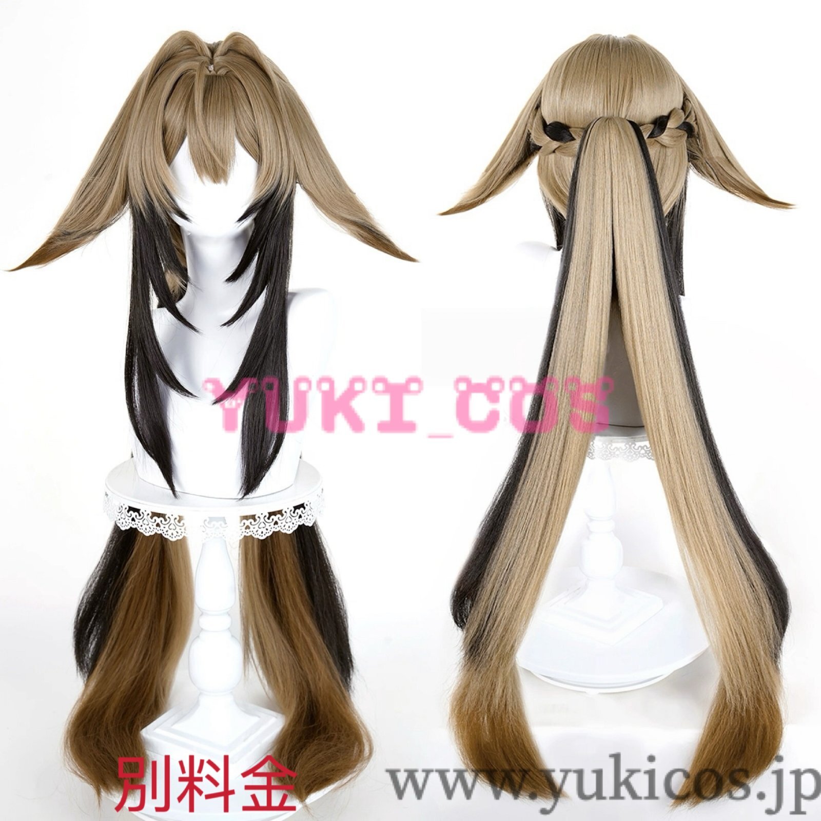 ゼンレスゾーンゼロ ゼンゼロ ZZZ 葉瞬光 イェー・シュンガン コスプレ