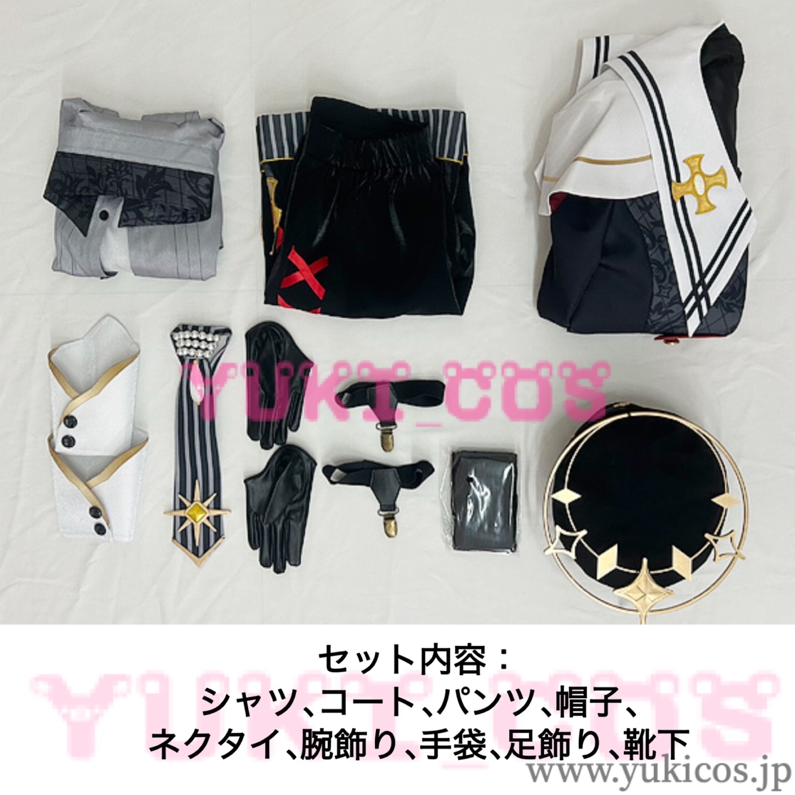 あんさんぶるスターズ！！ あんスタ 堕天使たちの晩餐会 堕天使の翻弄